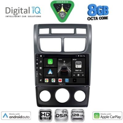 DIGITAL IQ BXF 7324_CPAA (A/C) (9inc) MULTIMEDIA TABLET for KIA SPORTAGE mod. 2004-2010