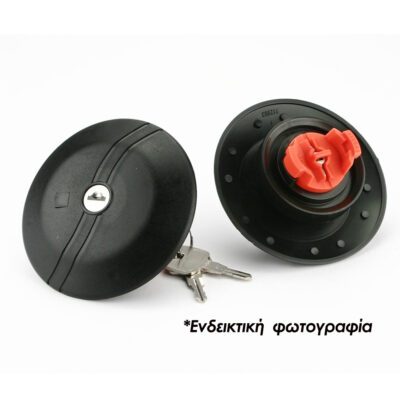 VL Garage - ΤΑΠΑ ΠΕΤΡΕΛΑΙΟΥ ΜΕ ΚΛΕΙΔΙ ΓΙΑ IVECO FARMA - 1 τεμ. - VL-065564