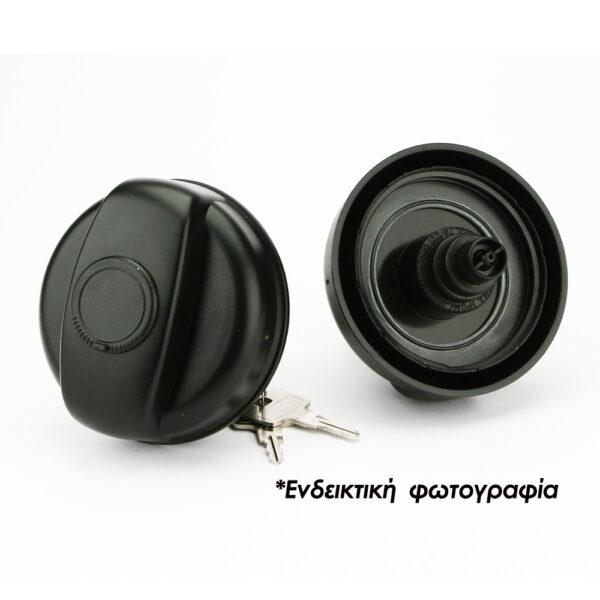 VL Garage - ΤΑΠΑ ΠΕΤΡΕΛΑΙΟΥ ΜΕ ΚΛΕΙΔΙ ΓΙΑ DAF /RENAULT /VOLVO FARMA - 1 τεμ. - VL-067957