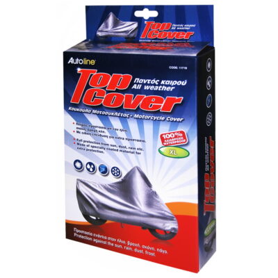 VL Garage - Κουκούλα Μηχανής Top Cover SILVER XL - VL-11719