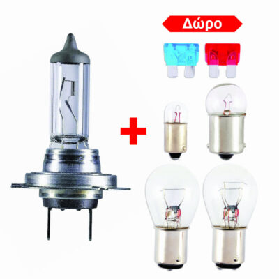 VL Garage - ΛΑΜΠΕΣ ΑΛΟΓΟΝΟΥ ΚΙΤ Η7 55W 7 ΤΜΧ - VL-12234