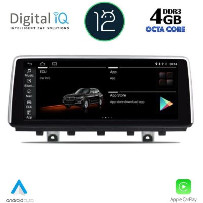 VL Garage - DIGITAL IQ TOP 12978_CPA (10.25") MULTIMEDIA SYSTEM for BMW X5 (F15) 2013-2016 (NBT) - VL-DIQ_TOP_12978