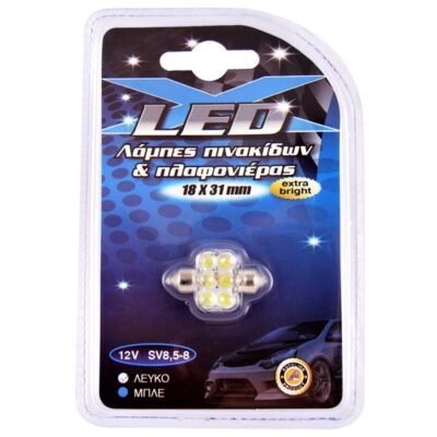 VL Garage - ΛΑΜΠΑ LED FESTOON 12V ΛΕΥΚΗ 1 ΤΜΧ - VL-13321