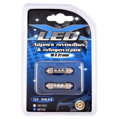 VL Garage - ΛΑΜΠΕΣ LED FESTOON 12V ΜΠΛΕ 2 ΤΜΧ 10x31mm - VL-13327