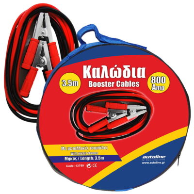 VL Garage - Καλώδια Εκκίνησης Φορτηγού 800Α 3