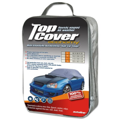 VL Garage - Κουκούλα ΙΧ Μισή Top Cover Eco XL - VL-13826