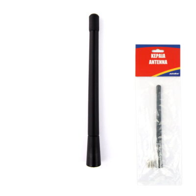VL Garage - ΚΕΡΑΙΑ ΚΑΟΥΤΣΟΥΚ SMALL - VL-14157