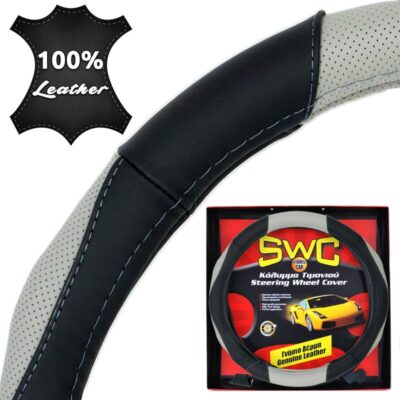 VL Garage - ΚΑΛΥΜΜΑ ΤΙΜΟΝΙΟΥ ΔΕΡΜΑ CURVES 38cm - ΜΑΥΡΟ/ΓΚΡΙ - VL-9990000023875