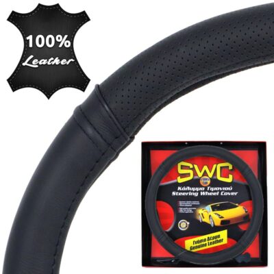 VL Garage - ΚΑΛΥΜΜΑ ΤΙΜΟΝΙΟΥ ΔΕΡΜΑ ΕΞΩΓΑΖΟ 38cm - ΜΑΥΡΟ - VL-9990000023653