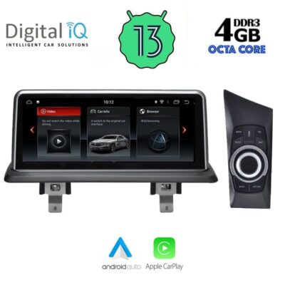 VL Garage - DIGITAL IQ TOP 16947_CPA (10.25inc) (CCC) MULTIMEDIA SYSTEM for BMW S.1 (E81-82-87-88) mod. 2004-2008 - VL-DIQ_TOP_16947