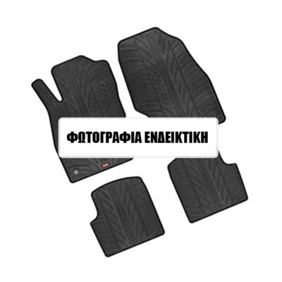 VL Garage - ΜΑΡΚΕ ΠΑΤΑΚΙΑ ΣΕ ΣΚΑΦΗ ΛΑΣΤΙΧΟ ΓΙΑ Πατάκι Μαρκέ Λάστιχο για BMW SERIE 2 2D COUPE 3/14+ - VL-24438
