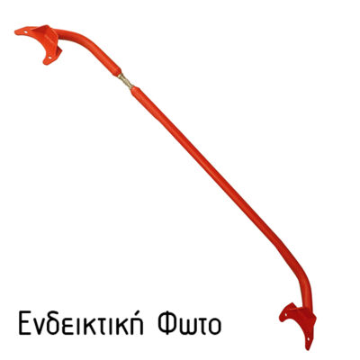 VL Garage - RENAULT CLIO RS Μπάρες Θόλου Ρυθμιζόμενες Σιδερένιες Πίσω - 1 ΤΕΜ. - VL-41737