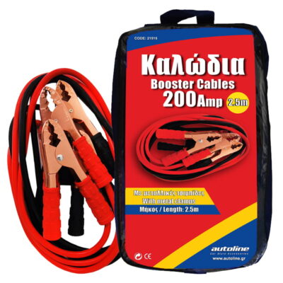 VL Garage - ΚΑΛΩΔIA ΕΚΚΙΝΗΣΗΣ ΑΥΤΟΚΙΝΗΤΟΥ 200A - VL-21515