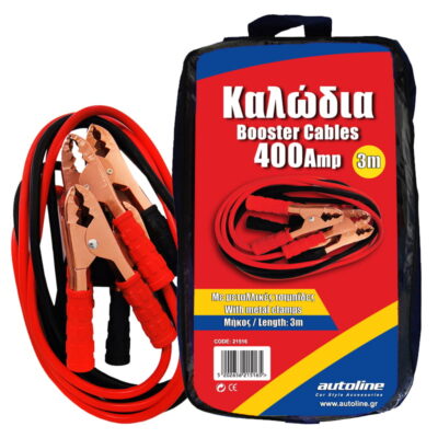 VL Garage - ΚΑΛΩΔΙΑ ΕΚΚΙΝΗΣΗΣ ΜΠΑΤΑΡΙΑΣ 400Α - VL-21516