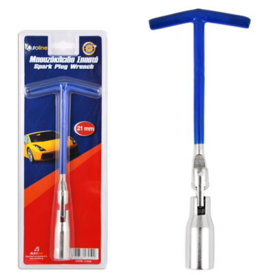 VL Garage - ΜΠΟΥΖΟΚΛΕΙΔΟ ΣΠΑΣΤΟ 21ΜΜ - VL-21528