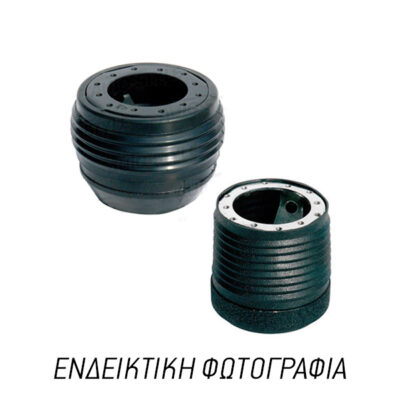 VL Garage - ΚΩΝΟΣ ΤΙΜΟΝΙΟΥ ΓΙΑ NISSAN 160B / 180B / 260Z / 280Z /710 / ZETA ΚΩΝΟΣ ΣΙΔΕΡΕΝΙΟΣ ΤΙΜΟΝΙΟΥ LUISI - VL-ΚΩΝ.S2006/LU