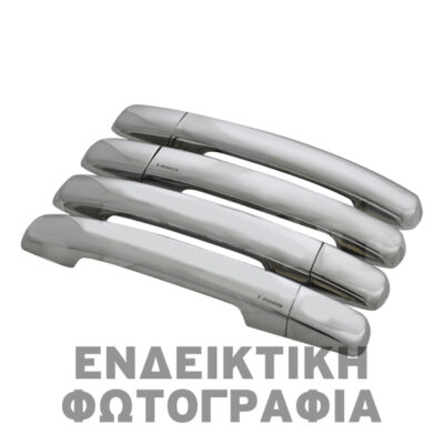 VL Garage - ΧΕΡΟΥΛΙΑ ΠΟΡΤΑΣ ΓΙΑ FORD FUSION 2002-2012 ΧΡΩΜΙΟ ΜΕΤΑΛΛΙΚΑ 4ΤΕΜ - VL-5912120