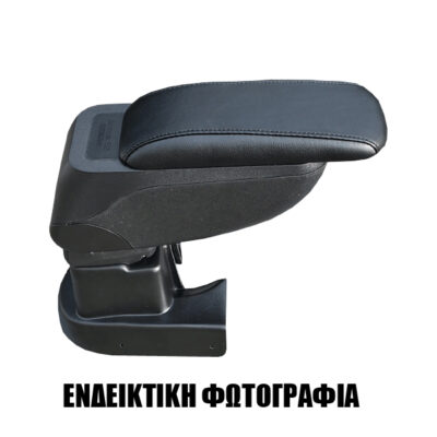 VL Garage - ΤΕΜΠΕΛΗΣ ΑΥΤΟΚΙΝΗΤΟΥ ΓΙΑ SUZUKI IGNIS 2017+ S2 με βάση CIK - 1 τεμ. - VL-ARS3SUCIK01162