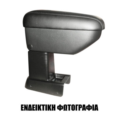 VL Garage - ΤΕΜΠΕΛΗΣ ΑΥΤΟΚΙΝΗΤΟΥ ΓΙΑ CITROEN C1/PEUGEOT 107/TOYOTA AYGO S1 με βάση CIK - 1 τεμ. - VL-ARS1CICIK000102
