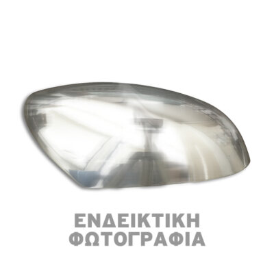 VL Garage - ΚΑΠΑΚΙΑ ΚΑΘΡΕΠΤΗ ΧΡΩΜΙΟΥ ΜΕΤΑΛΛΙΚΑ ΓΙΑ VW T4 TRANSPORTER VAN 95-03 Χρωμίου ABS - VL-7622011