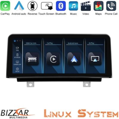 VL Garage - Bizzar BMW X1 F48 2015-2017 Linux Apple CarPlay | Android Auto screen 10.25″ HD Anti-reflection - VL-U-BM-9209GN