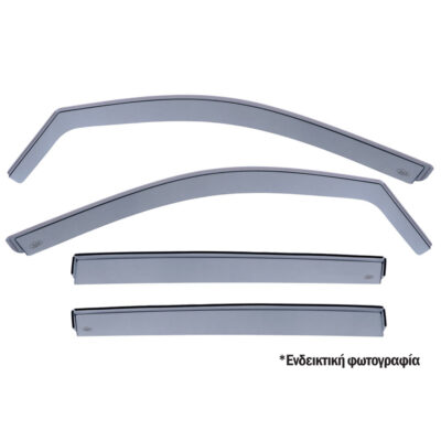 VL Garage - ΣΕΤ ΑΝΕΜΟΘΡΑΥΣΤΕΣ ΓΙΑ MERCEDES B-KLAS W247 5D 2018+ ΑΠΟ ΕΥΚΑΜΠΤΟ ΧΥΤΟ ΑΚΡΥΛΙΚΟ ΓΥΑΛΙ (CAST ACRYLIC GLASS) DGA - 4 ΤΕΜ. - VL-ANEM.SETDGA15034FR