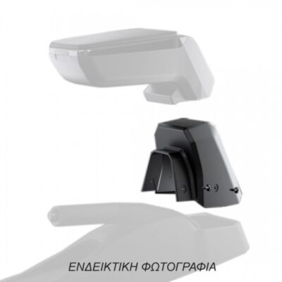 VL Garage - Βάση - Αντάπτορας Τεμπέλη Ειδική για TOYOTA AYGO X 2022+ Rati σε μαύρο χρώμα - 1 Τεμάχιο - VL-V01769