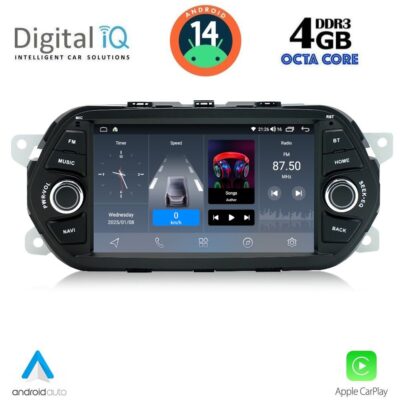 VL Garage - DIGITAL IQ BLG 455_CPA (7″ DECK) MULTIMEDIA OEM for FIAT TIPO mod. 2015-2023 - VL-DIQ_BLG_455