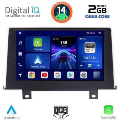 VL Garage - DIGITAL IQ BXC 3048_CPAA CLIMA (9inc) (NBT) MULTIMEDIA TABLET for BMW S.1 (F20-21) mod. 2011-2016 - VL-DIQ_BXC_3048