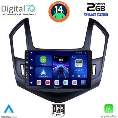 VL Garage - DIGITAL IQ BXC 3077_CPAA (9inc) MULTIMEDIA TABLET for CHEVROLET CRUZE mod. 2013-2015 - VL-DIQ_BXC_3077