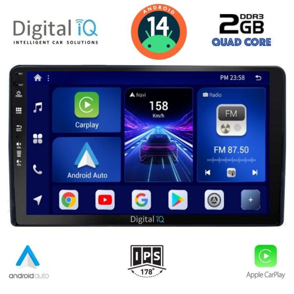 VL Garage - DIGITAL IQ BXC 3081_CPAA (9inc) MULTIMEDIA TABLET for CITROEN – PEUGEOT mod. 2008-2018 - VL-DIQ_BXC_3081