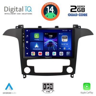 VL Garage - DIGITAL IQ BXC 3175_CPAA CLIMA (9inc) MULTIMEDIA TABLET for FORD SMAX mod. 2006-2014 - VL-DIQ_BXC_3175_CLIMA