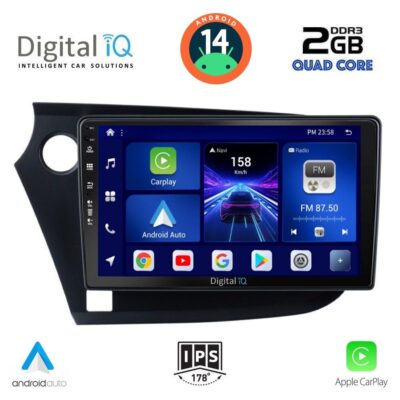 VL Garage - DIGITAL IQ BXC 3205_CPAA (9inc) MULTIMEDIA TABLET for HONDA INSIGHT mod. 2009-2014 - VL-DIQ_BXC_3205