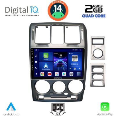 VL Garage - DIGITAL IQ BXC 3222_CPAA (9inc) MULTIMEDIA TABLET for HYUNDAI GETZ mod. 2002-2011 - VL-DIQ_BXC_3222