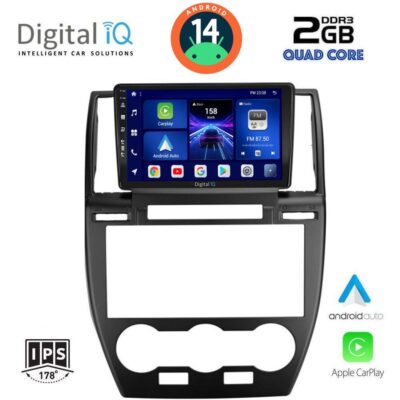VL Garage - DIGITAL IQ BXC 3330_CPAA (9inc) MULTIMEDIA TABLET for FREELANDER 2 mod. 2006-2014 - VL-DIQ_BXC_3330