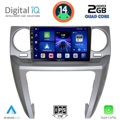 VL Garage - DIGITAL IQ BXC 3335_CPAA (9inc) MULTIMEDIA TABLET for LAND ROVER DISCOVERY 3 mod. 2004-2009 - VL-DIQ_BXC_3335