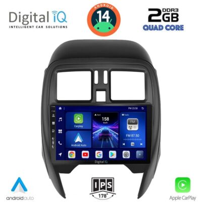 VL Garage - DIGITAL IQ BXC 3451_CPAA (SQUARE) (9inc) MULTIMEDIA TABLET for NISSAN MICRA mod. 2014-2017 - VL-DIQ_BXC_3451SQ
