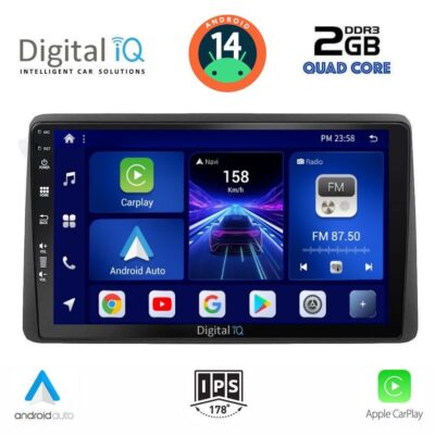 VL Garage - DIGITAL IQ BXC 3453_CPAA (10inc) MULTIMEDIA TABLET for NISSAN JUKE mod. 2021> - VL-DIQ_BXC_3453
