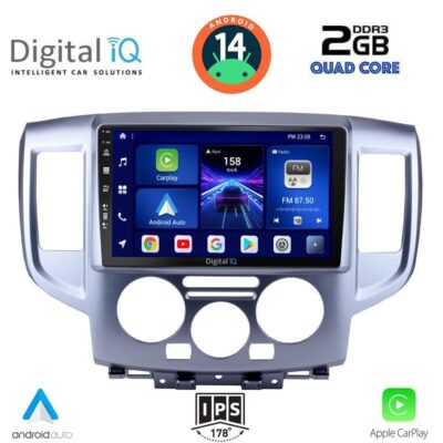 VL Garage - DIGITAL IQ BXC 3458_CPAA (9inc) MULTIMEDIA TABLET for NISSAN NV 200 mod. 2009> - VL-DIQ_BXC_3458