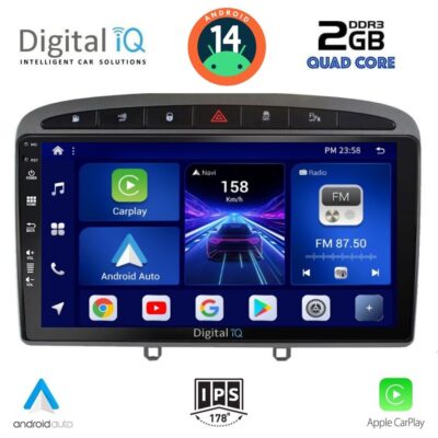 VL Garage - DIGITAL IQ BXC 3513_CPAA (9inc) MULTIMEDIA TABLET for PEUGEOT 308 mod.2007-2012 - RCZ mod.2009-2015 - VL-DIQ_BXC_3513