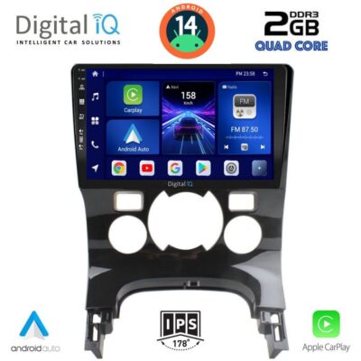 VL Garage - DIGITAL IQ BXC 3515_CPAA CLIMA (9inc) MULTIMEDIA TABLET for PEUGEOT 3008 mod. 2008-2016 με CLIMA - VL-DIQ_BXC_3515_CLIMA