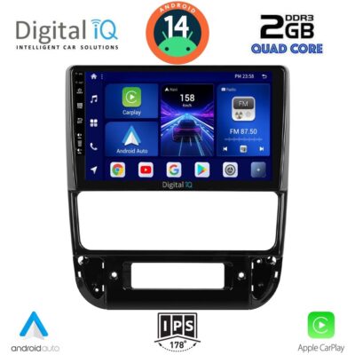 VL Garage - DIGITAL IQ BXC 3516_CPAA (9inc) MULTIMEDIA TABLET for PEUGEOT 406 mod. 1998-2004 - VL-DIQ_BXC_3516