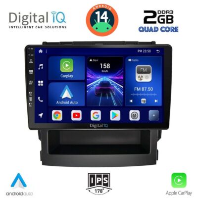 VL Garage - DIGITAL IQ BXC 3664_CPAA (9inc) MULTIMEDIA TABLET for SUBARU FORESTER – IMPREZA mod. 2019> - VL-DIQ_BXC_3664