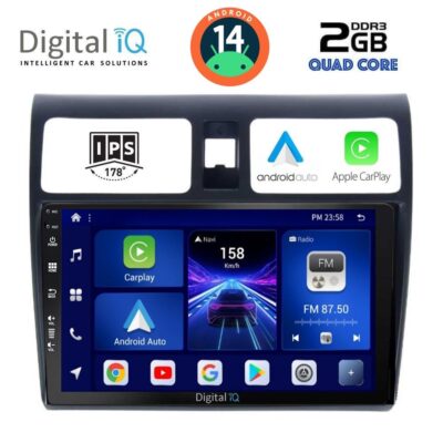 VL Garage - DIGITAL IQ BXC 3684_CPAA (10inc) MULTIMEDIA TABLET for SUZUKI SWIFT mod. 2005-2011 - VL-DIQ_BXC_3684