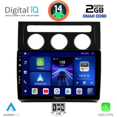 VL Garage - DIGITAL IQ BXC 3767_CPAA CLIMA (10inc) MULTIMEDIA TABLET for VW TOURAN mod. 2003-2010 - VL-DIQ_BXC_3767CL