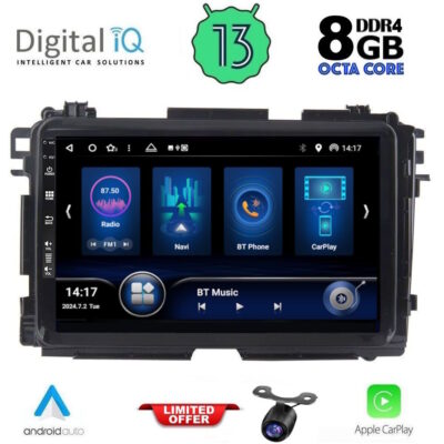 VL Garage - DIQ BXD 8201_CPA (9inc) MULTIMEDIA TABLET for HONDA HRV mod. 2015-2021 - VL-DIQ BXD 8201_CPA
