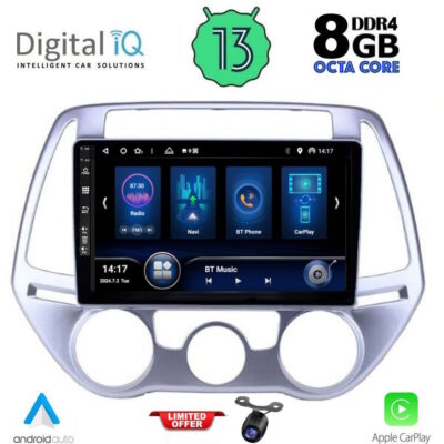 VL Garage - DIQ BXD 8227_CPA A/C (9inc) MULTIMEDIA TABLET for HYUNDAI i20 mod. 2008-2012 - VL-DIQ BXD 8227_CPA A/C