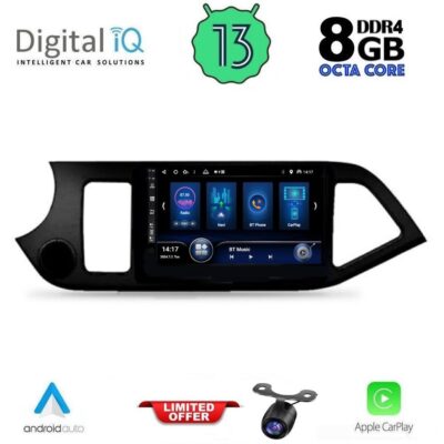 VL Garage - DIQ BXD 8308_CPA (9inc) MULTIMEDIA TABLET for KIA PICANTO mod. 2011-2017 - VL-DIQ BXD 8308_CPA