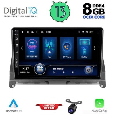 VL Garage - DIQ BXD 8405_CPA (9inc) MULTIMEDIA TABLET for MERCEDES C (W204) mod. 2007-2011 - VL-DIQ BXD 8405_CPA