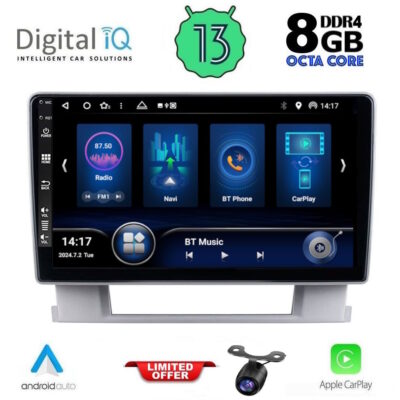 VL Garage - DIQ BXD 8482_CPA (9inc) MULTIMEDIA TABLET for OPEL ASTRA J mod.2010-2016 - VL-DIQ BXD 8482_CPA